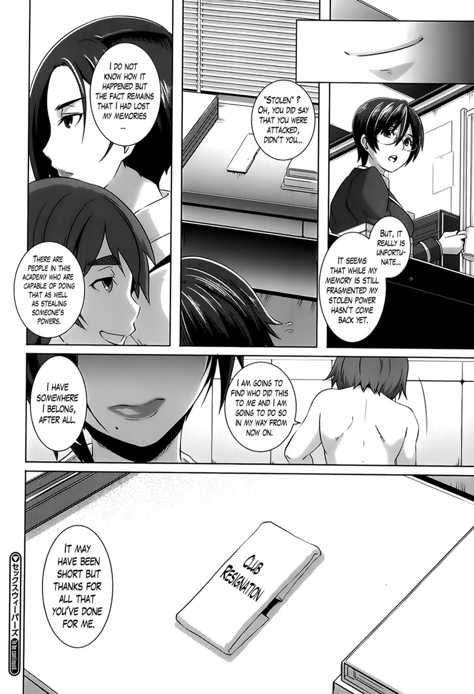 Hentai Manga Comic-The Sex Sweepers-Chapter 7-20